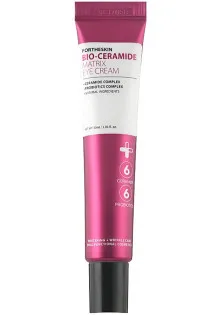 Крем для век Bio-Ceramide Matrix Eye Cream с керамидами по цене 301₴  в категории Средства для кожи вокруг глаз для женщин