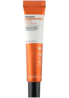 Крем для повік Radiance Vita Bio-Ex Eye Cream з ефектом ліфтингу за ціною 301₴  у категорії Знижки Призначення Від темних кіл