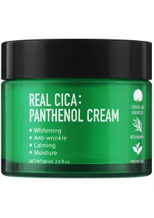 Крем для лица успокаивающий Real Cica Panthenol Cream по цене 480₴  в категории Кремы для лица Серия Real Cica