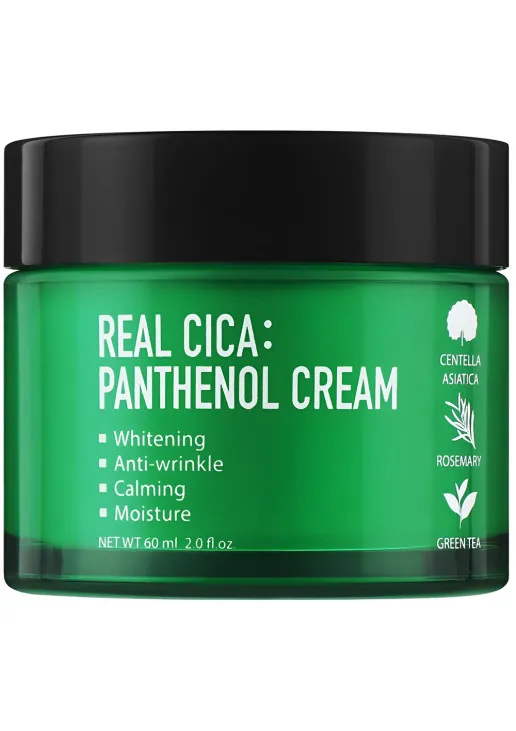 Крем для обличчя заспокійливий Real Cica Panthenol Cream - фото 1