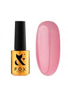 Купить F.O.X Гель-лак для ногтей F.O.X Gold French №725, 12 ml выгодная цена