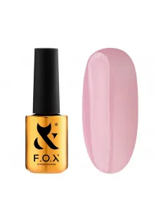 Купить F.O.X Гель-лак для ногтей F.O.X Gold French №726, 12 ml выгодная цена