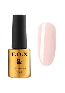 Купити F.O.X Гель-лак для нігтів F.O.X Gold French Panna Cotta №002, 12 ml вигідна ціна
