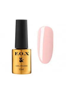Гель-лак для ногтей F.O.X Gold French Panna Cotta №003, 12 ml по цене 0₴  в категории Гель-лаки для ногтей и другие материалы Возраст 18+