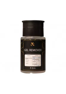 Купити F.O.X Засіб для зняття гель-лаку Gel Remover вигідна ціна