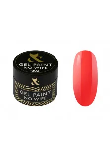 Гель-фарба F.O.X Gel Paint No Wipe №003, 5 ml за ціною 110₴  у категорії Гель-фарби для нігтів Об `єм 5 мл
