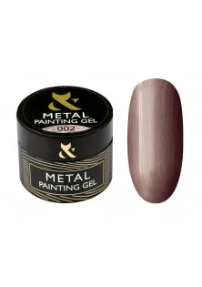 Гель-фарба F.O.X Metal Painting Gel №002, 5 ml за ціною 175₴  у категорії Гель-фарба для нігтів Gel-Paint №27, 4 ml