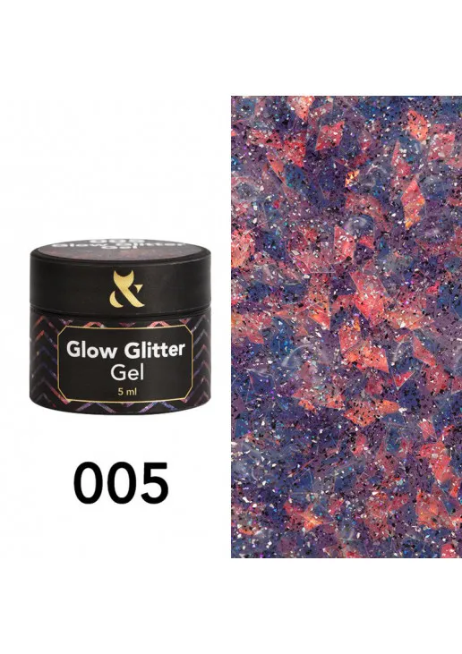 Глиттер для дизайна F.O.X Glow Glitter Gel №005, 5 ml - фото 1