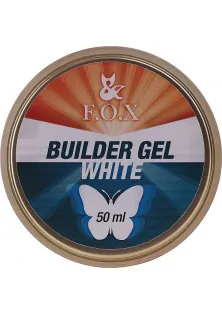 Будівельний гель середньої консистенції F.O.X Builder Gel White за ціною 300₴  у категорії Гель для нарощування нігтів Країна виробництва Україна