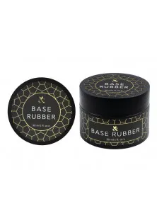 Базове покриття Base Rubber