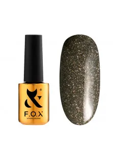Купити F.O.X Гель-лак для нігтів F.O.X Sparkle №002, 7 ml вигідна ціна
