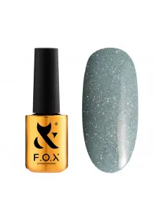 Купить F.O.X Гель-лак для ногтей F.O.X Sparkle №007, 7 ml выгодная цена