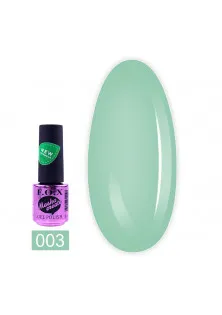 Базове покриття F.O.X Masha Create Color Base №003, 6 ml за ціною 0₴  у категорії Камуфлюючі бази для гель-лаку Стать Для жінок