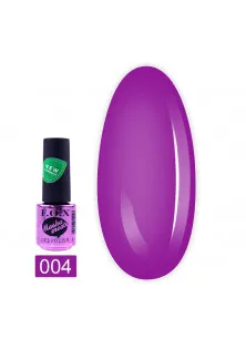 Базове покриття F.O.X Masha Create Color Base №004, 6 ml за ціною 0₴  у категорії Гель-лаки для нігтів та інші матеріали Бренд F.O.X