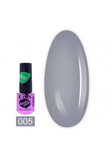 Базове покриття F.O.X Masha Create Color Base №005, 6 ml за ціною 0₴  у категорії Камуфлюючі бази для гель-лаку Тип Камуфлююча база