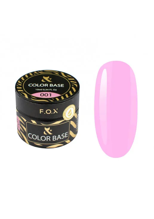Базове покриття для нігтів F.O.X Color Base №001, 10 ml - фото 1