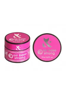 Базове покриття для нігтів F.O.X Air Base Strong за ціною 160₴  у категорії Будівельний гель-желе F.O.X Jelly Cover Pink, 30 ml