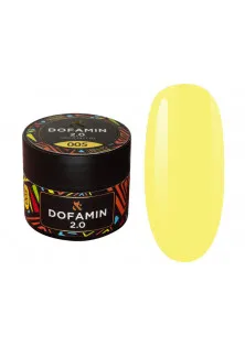 Камуфлирующее базовое покрытие F.O.X Base Dofamin 2.0 №005, 10 ml по цене 170₴  в категории Гель-лак для ногтей F.O.X Spectrum Gel Vinyl №085, 5 g