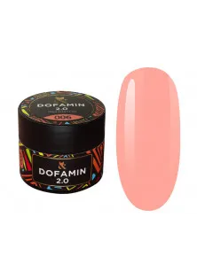 Камуфлююче базове покриття F.O.X Base Dofamin 2.0 №006, 10 ml за ціною 170₴  у категорії Гель-лак для нігтів F.O.X Spectrum №006, 7 ml