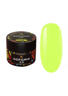 Камуфлирующее базовое покрытие F.O.X Base Dofamin 2.0 №008, 10 ml в Украине