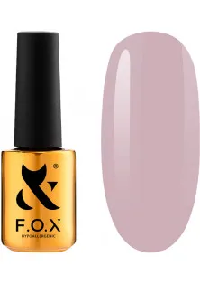 Гель-лак для нігтів F.O.X Spectrum №007, 7 ml за ціною 160₴  у категорії Гель-лаки для нігтів Об `єм 7 мл