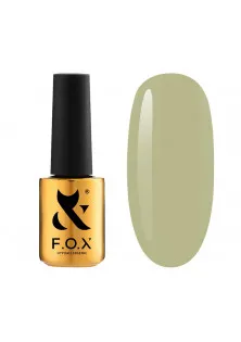 Гель-лак для нігтів F.O.X Spectrum №014, 7 ml за ціною 160₴  у категорії Гель лаки F.O.X (Фокс)