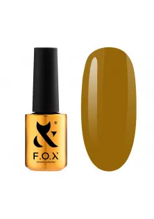 Купити F.O.X Гель-лак для нігтів F.O.X Spectrum №017, 7 ml вигідна ціна