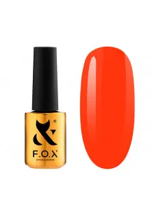 Гель-лак для нігтів F.O.X Spectrum №036, 7 ml за ціною 160₴  у категорії F.O.X Тип Гель-лак для нігтів