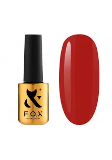 Купить F.O.X Гель-лак для ногтей F.O.X Spectrum №037, 7 ml выгодная цена