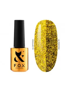 Топовое покрытие для ногтей F.O.X Top Blaze №003, 7 ml по цене 170₴  в категории Гель-лаки для ногтей и другие материалы Тип Топ для ногтей