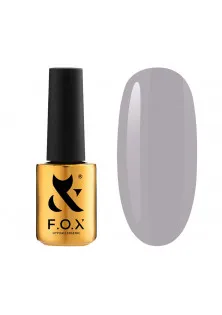 Гель-лак для нігтів F.O.X Spectrum №043, 7 ml за ціною 160₴  у категорії Гель-лаки для нігтів та інші матеріали Об `єм 7 мл