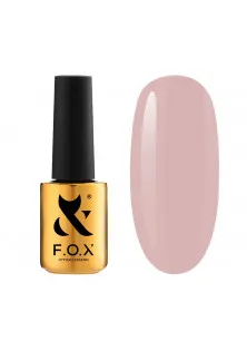 Купити F.O.X Гель-лак для нігтів F.O.X Spectrum №045, 7 ml вигідна ціна