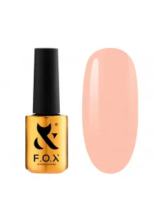 Гель-лак для нігтів F.O.X Spectrum №051, 7 ml за ціною 160₴  у категорії Гель лаки F.O.X (Фокс)