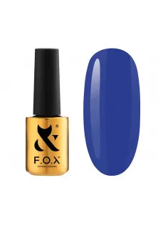 Гель-лак для ногтей F.O.X Spectrum №061, 7 ml в Украине