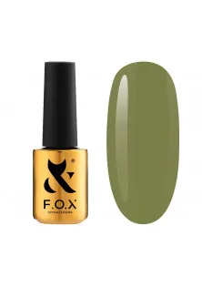 Гель-лак для нігтів F.O.X Spectrum №063, 7 ml за ціною 160₴  у категорії Гель лаки F.O.X (Фокс)