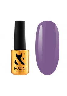 Купить F.O.X Гель-лак для ногтей F.O.X Spectrum №126, 7 ml выгодная цена