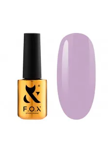 Купить F.O.X Гель-лак для ногтей F.O.X Spectrum №127, 7 ml выгодная цена