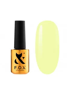 Гель-лак для ногтей F.O.X Spectrum №133, 7 ml по цене 160₴  в категории Гель лаки F.O.X (Фокс)