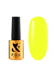 Гель-лак для нігтів F.O.X Spectrum №137, 7 ml в Україні