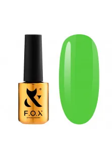 Купити F.O.X Гель-лак для нігтів F.O.X Spectrum №138, 7 ml вигідна ціна