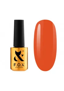 Гель-лак для нігтів F.O.X Spectrum №139, 7 ml за ціною 160₴  у категорії Гель-лаки для нігтів та інші матеріали Тип Гель-лак для нігтів