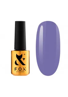 Гель-лак для нігтів F.O.X Spectrum №147, 7 ml за ціною 160₴  у категорії Гель-лаки для нігтів Об `єм 7 мл