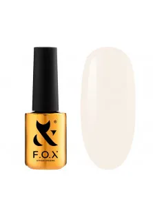 Гель-лак для нігтів F.O.X Spectrum №159, 7 ml за ціною 160₴  у категорії Гель-лаки для нігтів та інші матеріали
