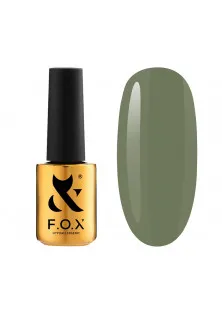 Купити F.O.X Гель-лак для нігтів F.O.X Spectrum №015, 14 ml вигідна ціна