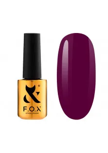 Купить F.O.X Гель-лак для ногтей F.O.X Spectrum №029, 14 ml выгодная цена