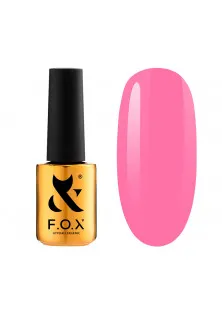 Купить F.O.X Гель-лак для ногтей F.O.X Spectrum №080, 14 ml выгодная цена
