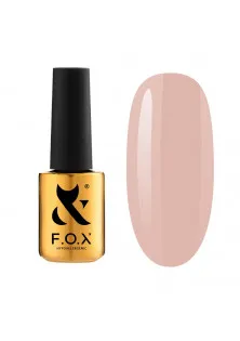 Купити F.O.X Гель-лак для нігтів F.O.X Spectrum №083, 14 ml вигідна ціна
