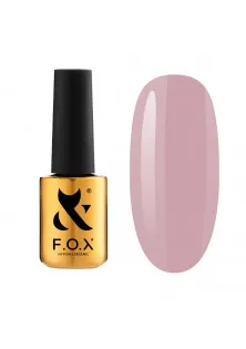 Гель-лак для нігтів F.O.X Spectrum №084, 14 ml за ціною 220₴  у категорії Гель-лак для нігтів Enjoy Professional Piggy Pink GP №31, 10 ml