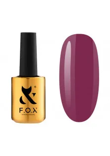 Купити F.O.X Гель-лак для нігтів F.O.X Spectrum №088, 14 ml вигідна ціна