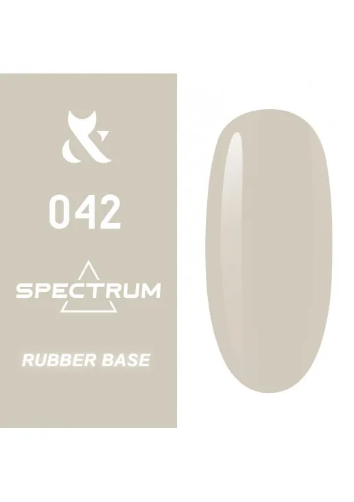 Камуфлююче базове покриття F.O.X Spectrum Rubber Base №042, 14 ml - фото 1